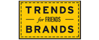 Скидка 10% на коллекция trends Brands limited! - Грязовец