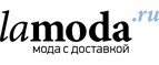 Скидки до 40% на мужскую коллекцию обуви! - Грязовец